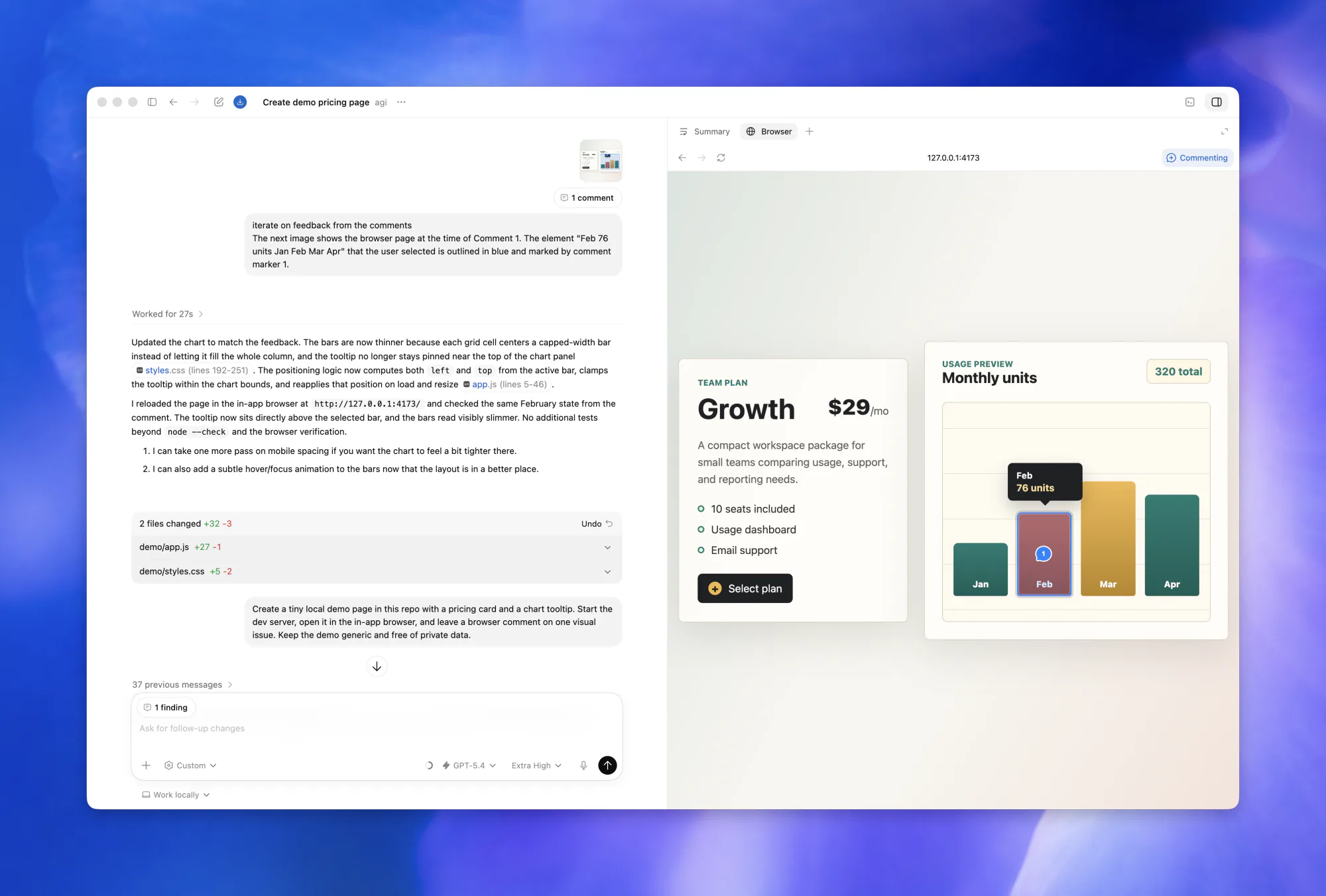 ChatGPT 界面截图:ChatGPT 桌面 App 在本地 Web App 预览中显示浏览器批注